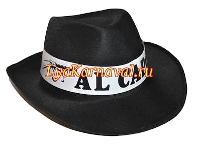 шляпа "AL Capone"