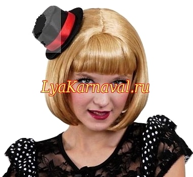 парик "Блондинка в шляпке"